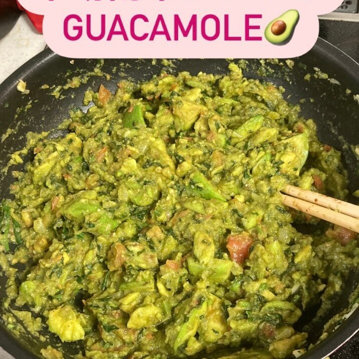 本場南米のワカモレ!Guacamole!!!
